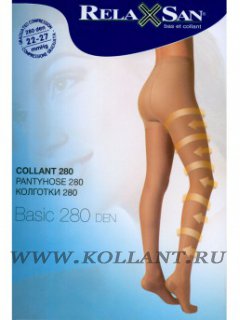 Купить колготки профилактические и с лечебным эффектом оптом и в розницу в интернет магазине Kollant