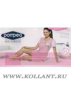 Белье Интернет Магазин Розница