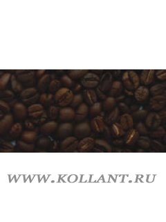 Царское Подворье Кофе Интернет Магазин