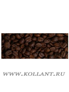 Миндаль И Кофе Интернет Магазин
