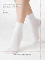 Art. 2202 Bamboo