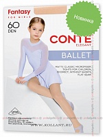 For Girls Ballet 60