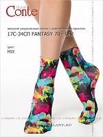 Арт. 17с-34сп Fantasy 70 - 092