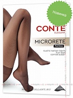 Microrete 40