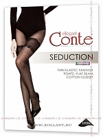 Seduction 20