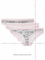 014 Slip Completo, 3 Pairs
