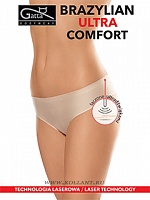 BRAZYLIAN ULTRA COMFORT