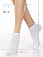 Арт. 24с-3сп 3d Socks - 000