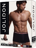 Boxer N202mm