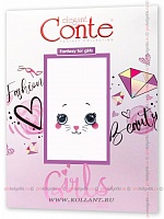 For Girls Cat 50