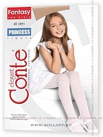 For Girls Princess 40