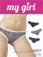 Art. Nancy Slip Set, 3 Pezzi