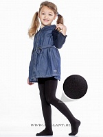 D025 LITTLE KIDS CLASSIC OLD