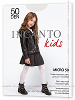 Kids Micro 50