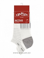 ACTIVE 123
