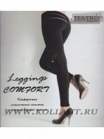 LEGGINGS COMFORT