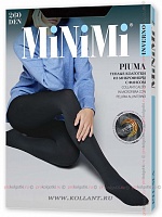 Piuma 260 Maxi