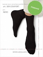 Art. 309 Comfort