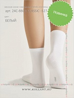 Арт. 24с-88сп Classic - 627