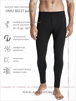 Omu 3021 Thermo Pants