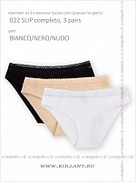 022 Slip Completo, 3 Pairs