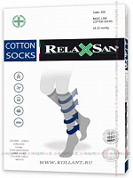 Art. 820 Cotton Socks