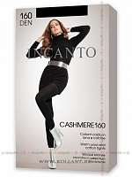 Cashmere 160