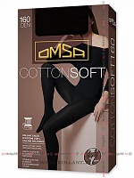 Cotton Soft 160 Xl