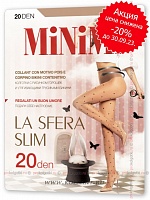 La Sfera Slim 20