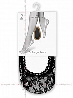 Solange Lace, 2 Pairs