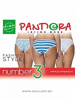PD 1102 (3 шт.) slip