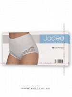 06 Culotta Pizzo Xxl