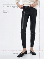 Llg 2304 Leggings (regular 164)