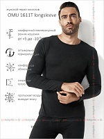 Omu 1611 Thermo Longsleeve