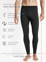Omu 3022 Thermo Pants