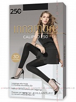 Calipso 250 Leggings