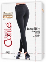 Goldy Lux Leggings (long 170)