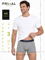 Art. B302 Boxer, Set 3 Pezzi