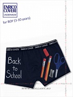 Art. Eb 4062 Boxer Boy
