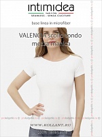 Valencia T-shirt Scollo Tondo Mezza Manica Valencia T-shirt Scollo Tondo Mezza Manica