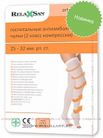Art. M2460a Anti-embolism Stay Up No Toe