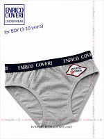 Art. Es 4049 Slip Boy Art. Es 4049 Slip Boy