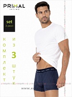 Art. B212 Boxer, Set 3 Pezzi Art. B212 Boxer, Set 3 Pezzi