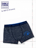 Art. Eb 4057 Boxer Boy