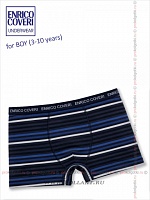 Art. Eb 4121 Boxer Boy