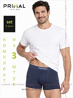 Art. B306 Boxer, Set 3 Pezzi