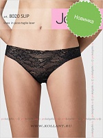 Art. 8020 Slip