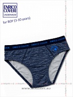 Art. Es 4057 Slip Boy Art. Es 4057 Slip Boy