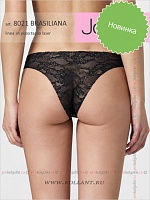 Art. 8021 Brasiliana