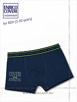 Art. Eb 4060 Boxer Boy